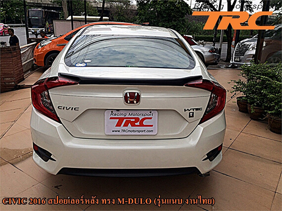 สปอยเลอร์หลัง CIVIC 2016 ทรง Modulo สีดำด้าน (รุ่นแนบ งานไทย)